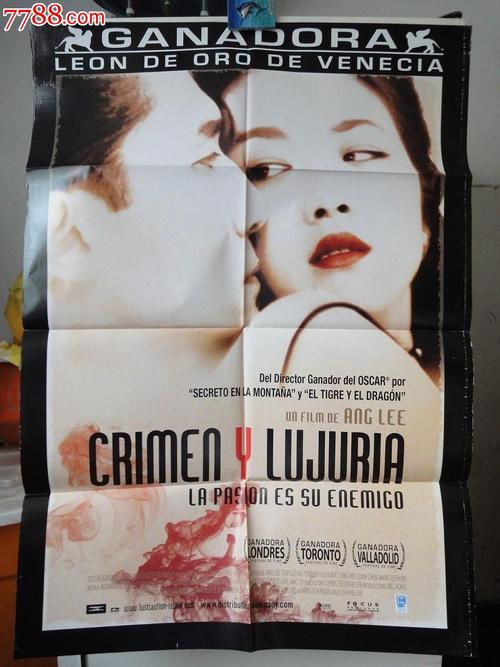 美国结婚证中国承认